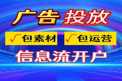 竞品分析下的SEM竞价策略案例